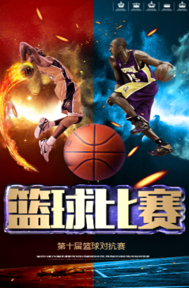 斯强调合同