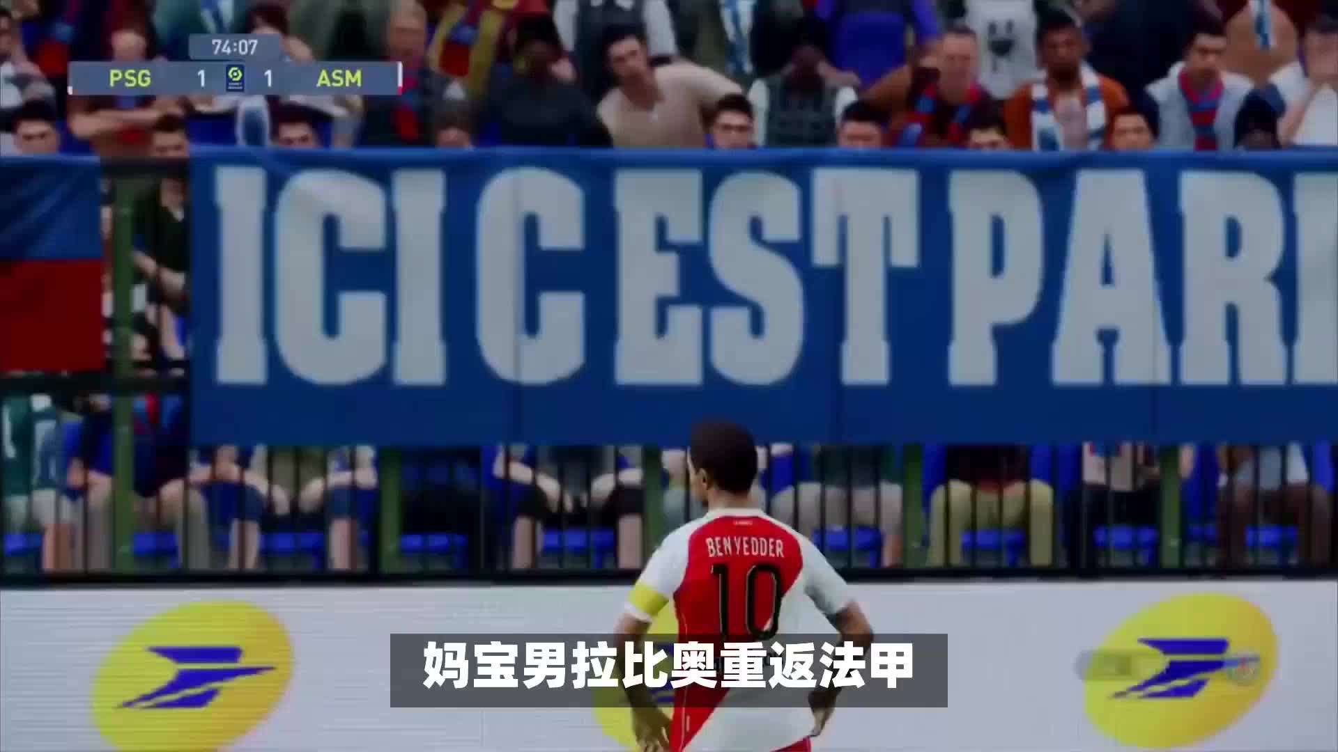 阿德