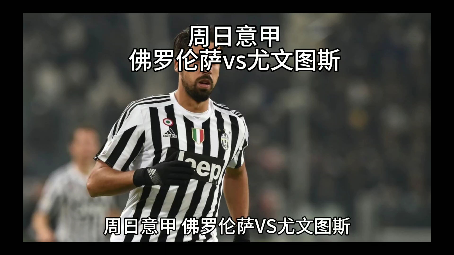 标而不是一